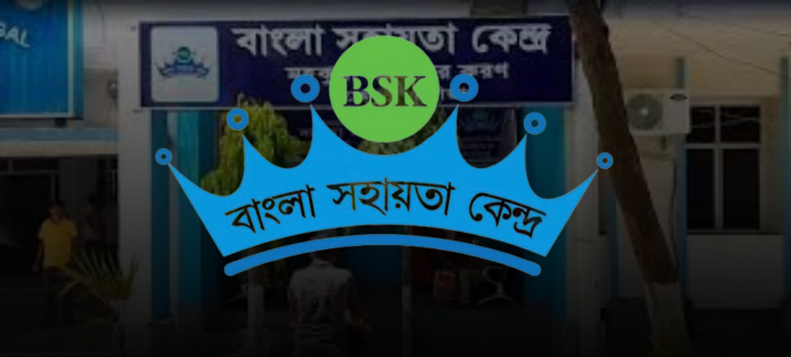 BSK