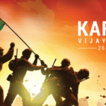 Kargil Vijay Diwas 2025