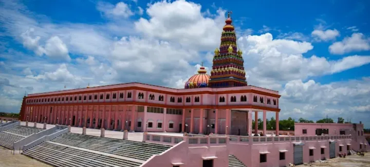 Brahma Datta Dham