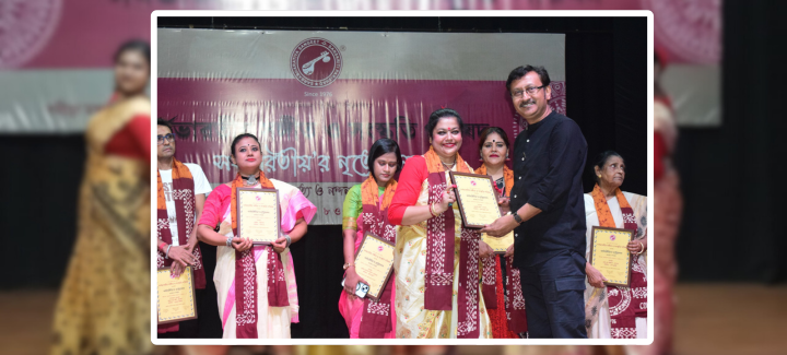 Ratnamani Jhumur Ghosh