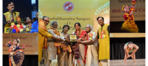 sarbabharatiya sangeet o sanskriti parishad
