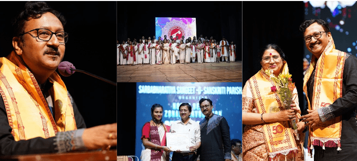শিলিগুড়িতে সর্বভারতীয়’র আয়োজিত শিল্প-সংস্কৃতির মহোৎসব
