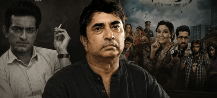 পরিচালক অনিক দত্তের মৃত্যু, বাংলা চলচ্চিত্রের জগতে শোকের ছায়া