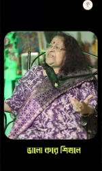 Fashion How to Signature Style Abstract Reels Cover (3)