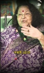 Fashion How to Signature Style Abstract Reels Cover